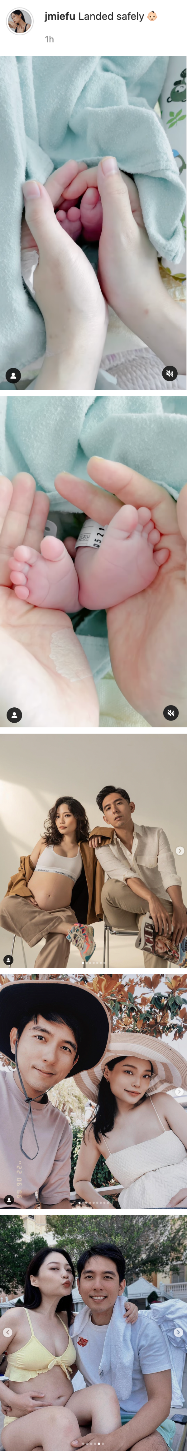 恭喜！J-Mie顺利卸货 兴奋高呼：安全降落！ 娱乐资讯 图2张