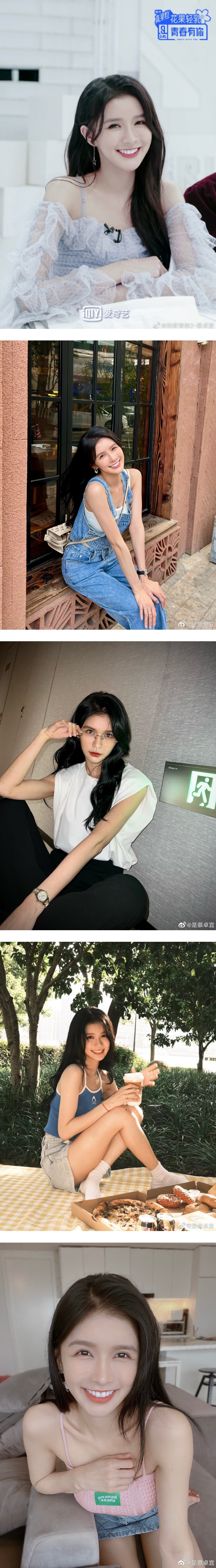 选秀节目衰败！ 那些曾参加韩国、内地选秀的马来西亚练习生...如今都怎样了？ 娱乐资讯 图4张