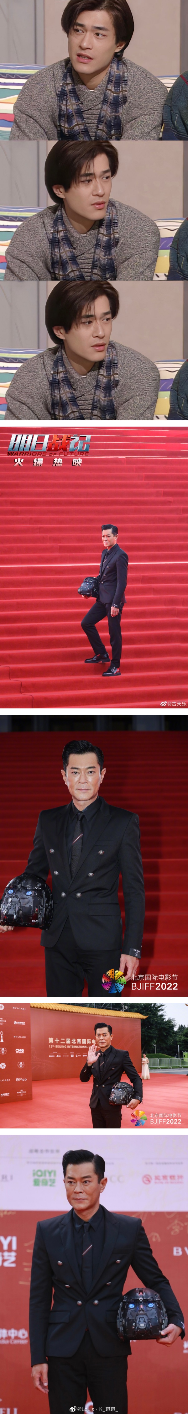 51岁古天乐脸部“蜡像化”！网质疑：肉毒打太多 娱乐资讯 图2张