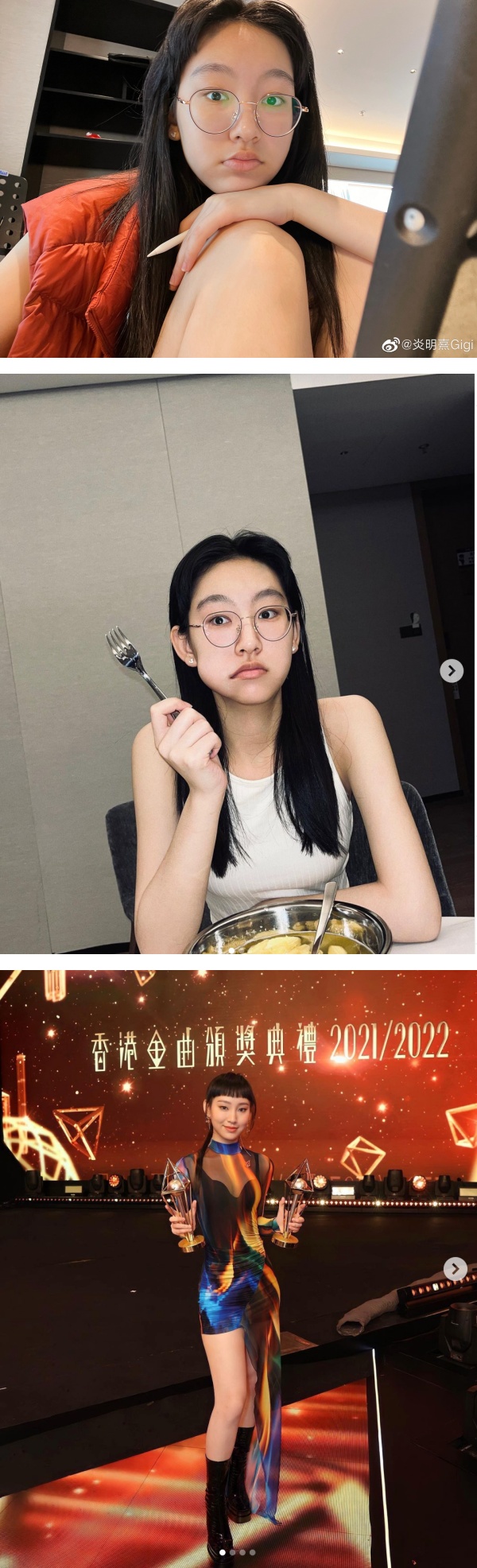 17岁炎明熹成吸金小天后！参加《声生不息》入袋百万 想在18岁买屋子！ 娱乐资讯 图3张