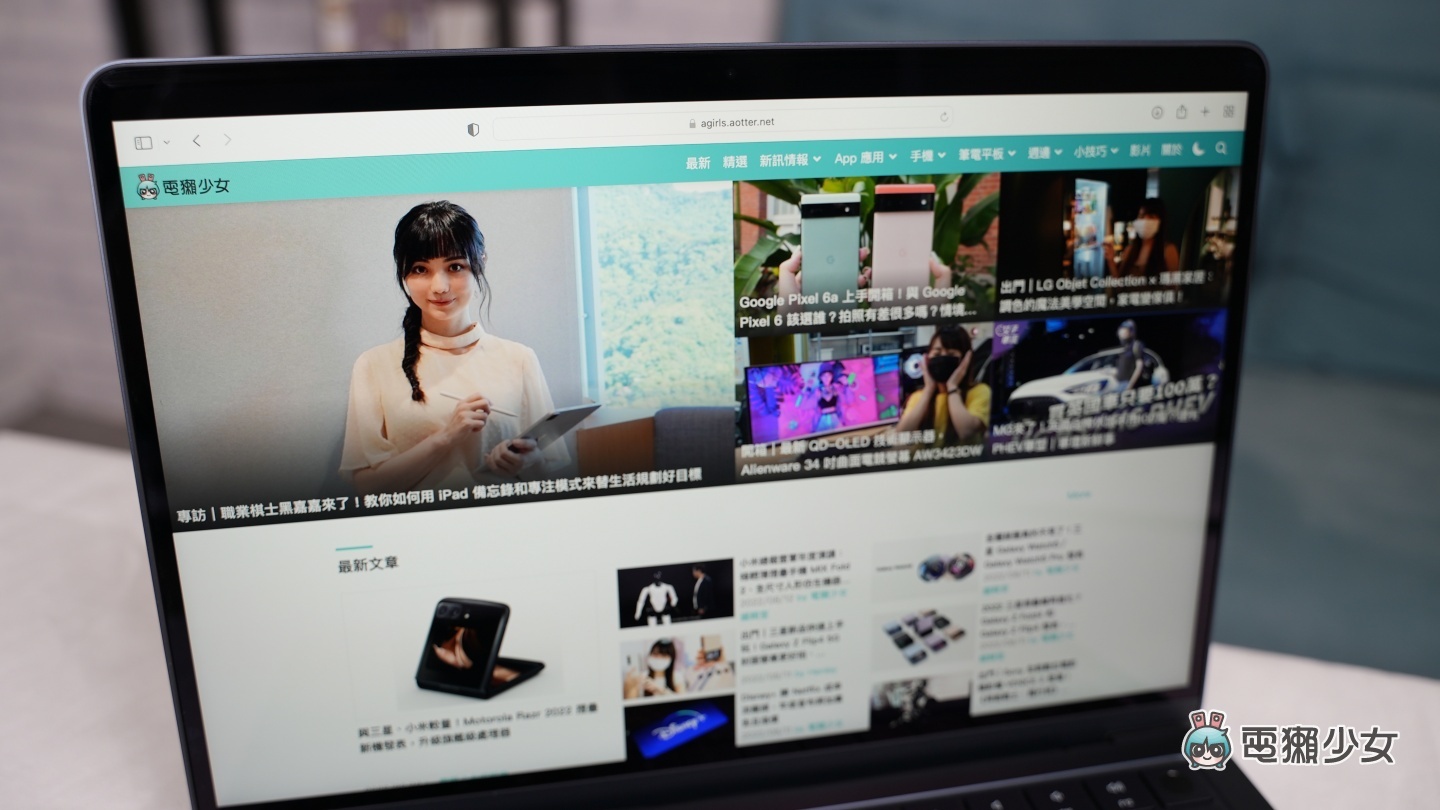 开箱｜M2 MacBook Air 开箱评测！重量变轻超有感！值不值得买？实际上手使用心得老实说 数码科技 图11张