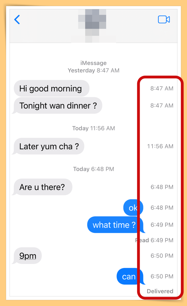 Tips I 如何查看每一则iMessage发送时间？教你一招小技巧立刻显示时间！ 更多热点 图3张