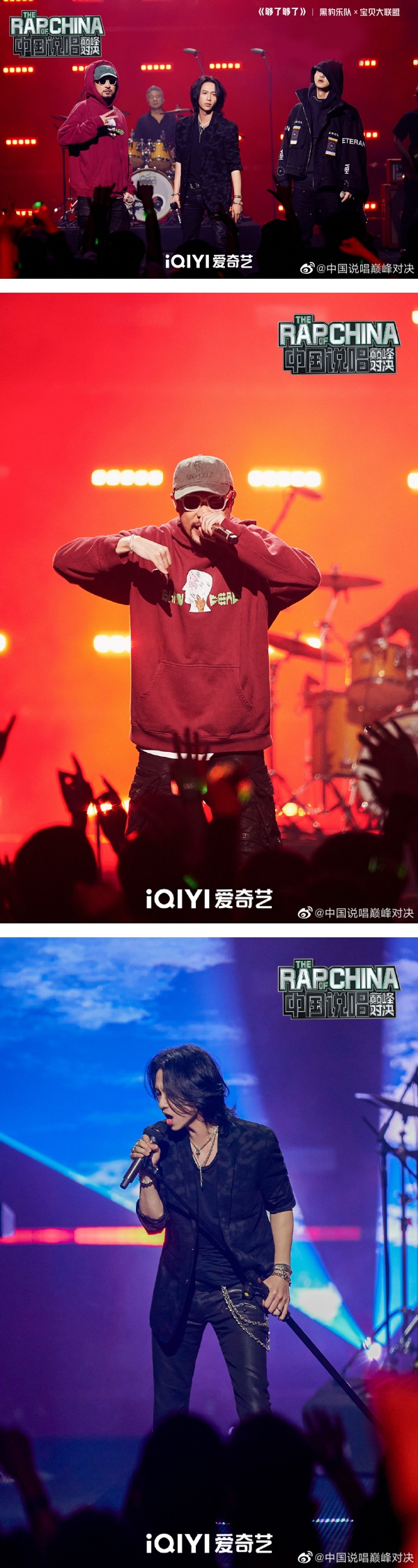最尴尬一幕！热狗舞台上意外蹦坏裤子…刘聪笑疯：是我送的！ 娱乐资讯 图1张