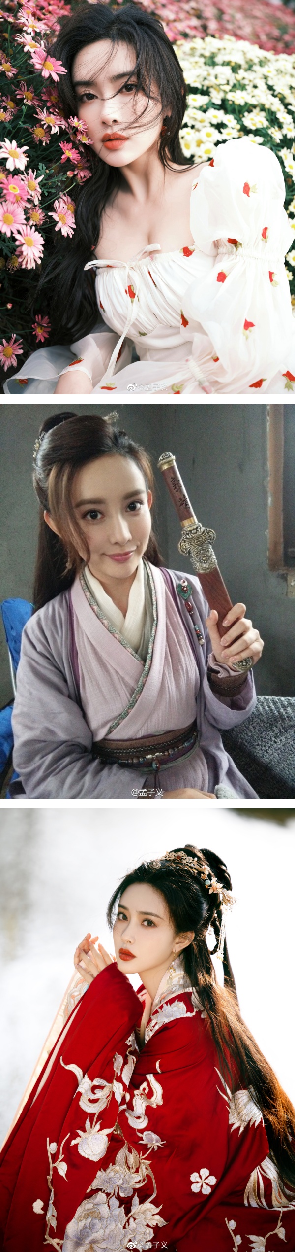 孟子义被网友野生捕获！生图被嘲：皮肤黑、零表情 娱乐资讯 图1张