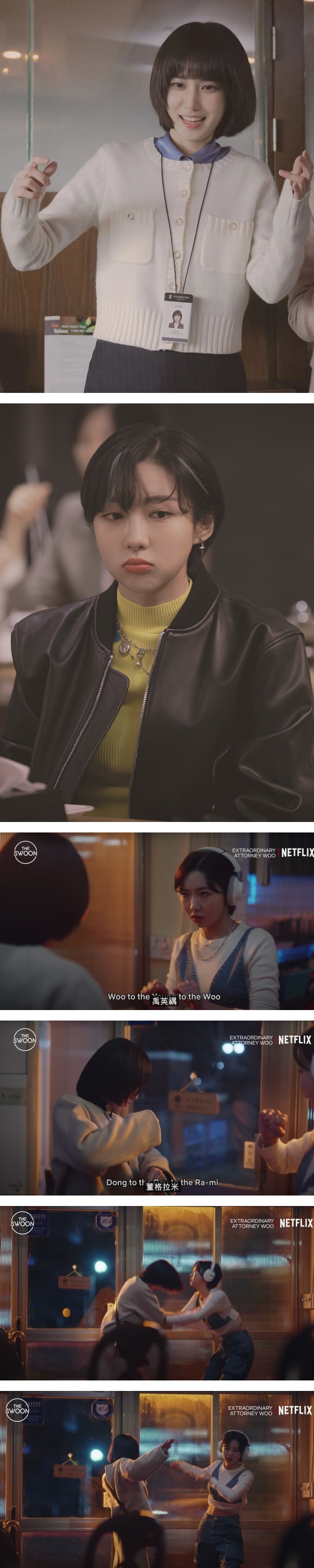 Danny许佳麟、Okokokmou模仿《非常律师禹英禑》经典桥段！常乐笑曝：像父女 娱乐资讯 图2张