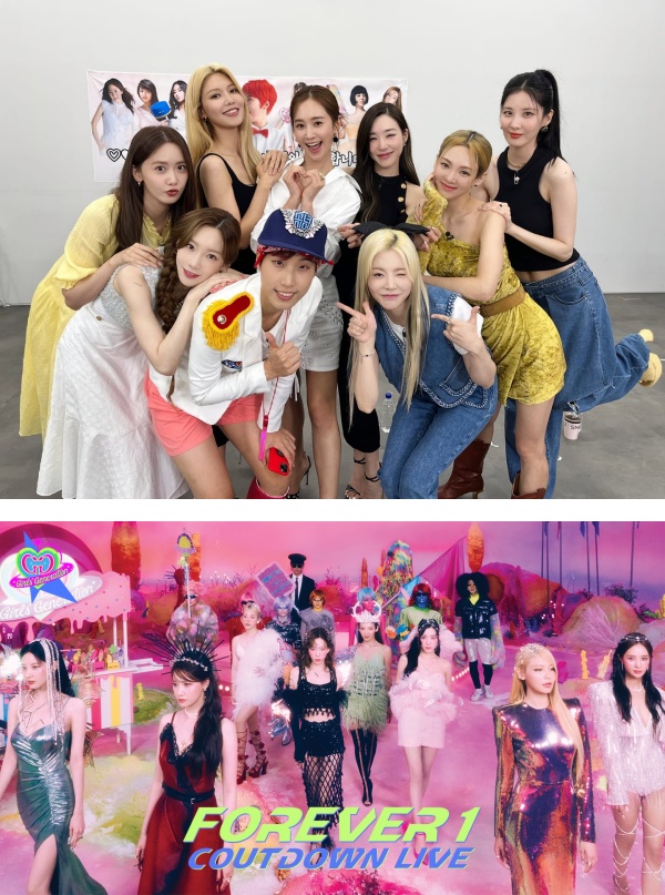 少女时代睽违5年重磅回归！新歌MV被爆抄袭Disney Logo 娱乐资讯 图1张