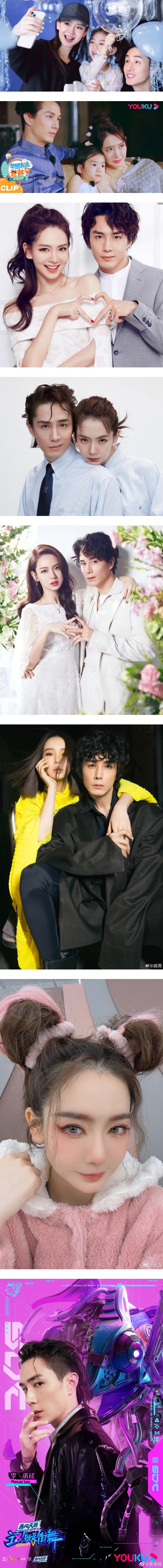 婚前女主外男主内！戚薇喊话：轮到李承铉上班！ 娱乐资讯 图2张
