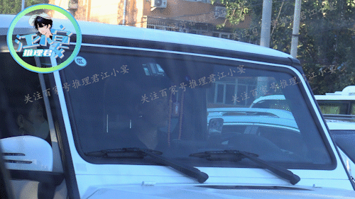 马思纯逆向开车+丢垃圾...被警方开罚！发文道歉 娱乐资讯 图1张