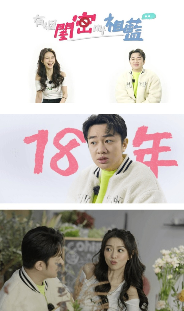 薛凯琪患情绪病！王祖蓝曝见她10次 7次都在哭 娱乐资讯 图1张