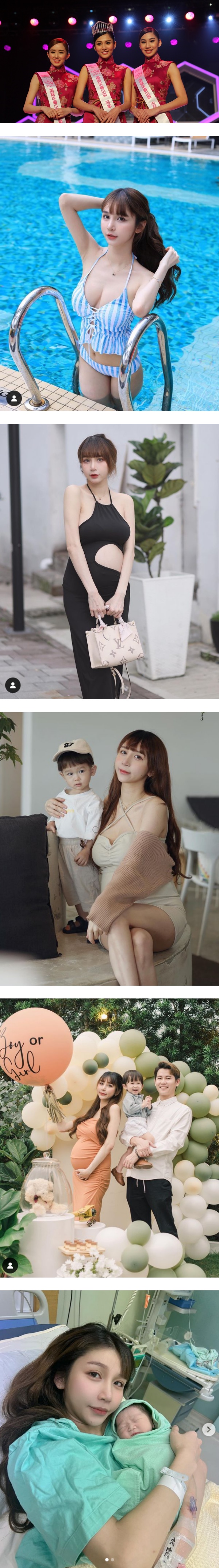 他们都是A站美姐出身！有人做了DJ、有人是当红YouTuber 娱乐资讯 图5张