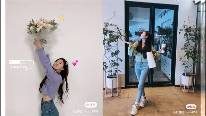 赵露思甜系拍照姿势公开！这招视觉显瘦5公斤、变出直角肩 时尚资讯 图7张