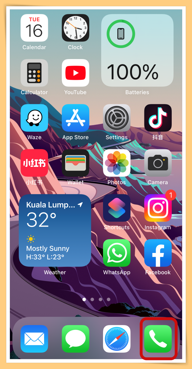 Tips I 如何清空Apple ID账户头像？只需7个简单步骤就搞掂！ 更多热点 图2张