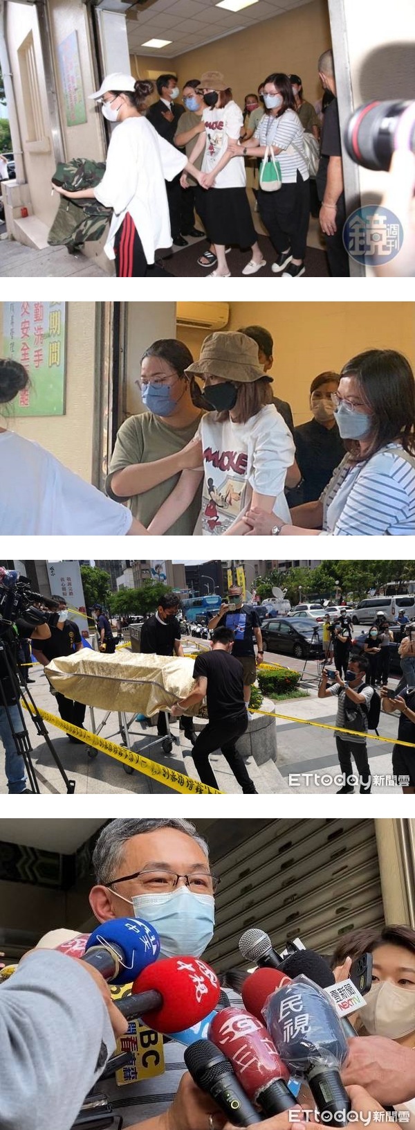 【艾成坠楼身亡】王瞳哭到虚脱...马来西亚双亲急飞内地中国台湾 娱乐资讯 图1张