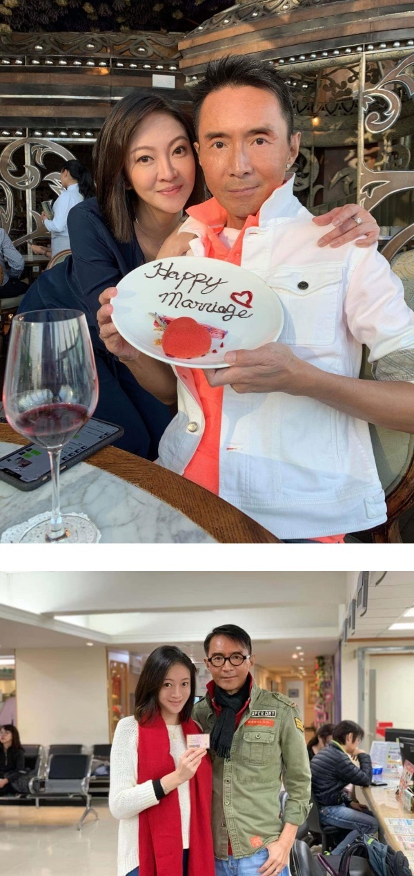 曝夫妻生活不合闹离婚！林利太太晒照宣布... 娱乐资讯 图2张