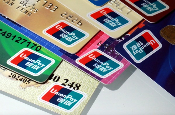 Tips｜Visa为何最好用？一文看懂Visa、Mastercard、Amex的差别！ 更多热点 图4张