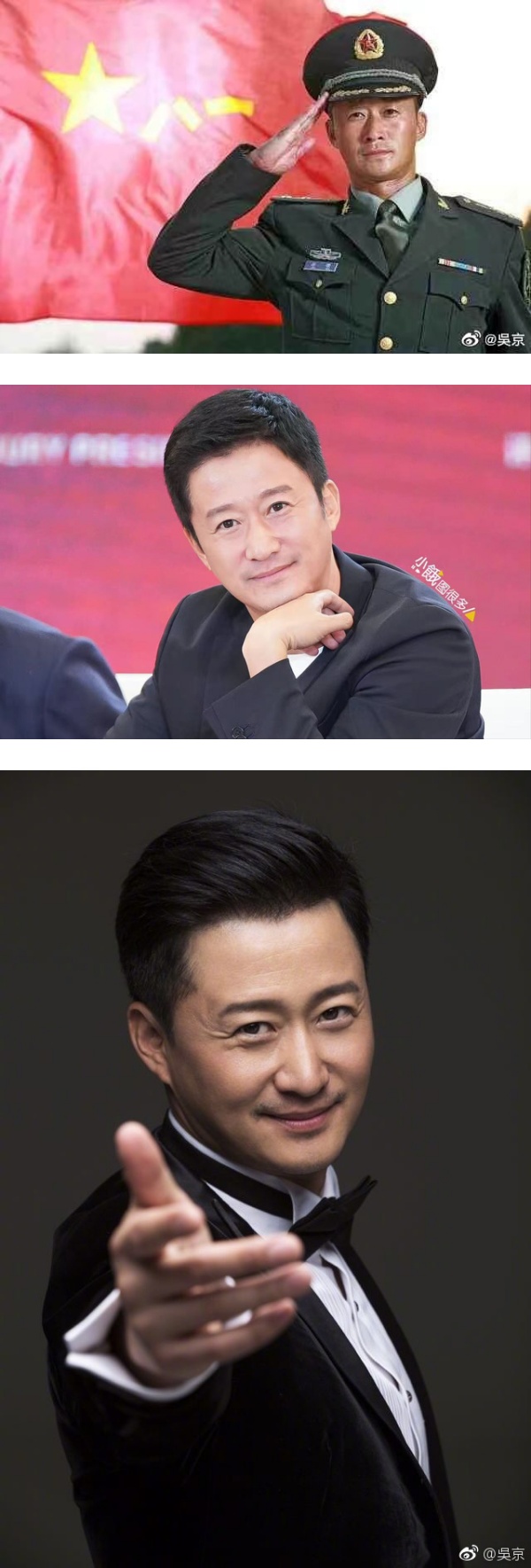 女嘉宾主动挽手臂！吴京两度拒绝 网赞：男德满分 娱乐资讯 图1张