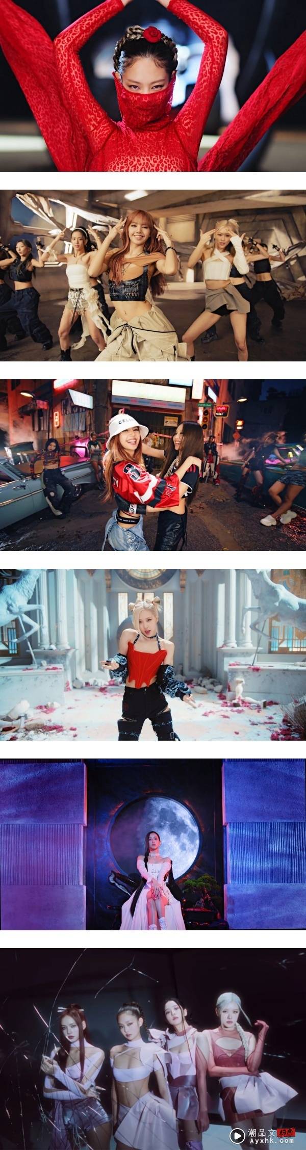 BLACKPINK《Pink Venom》MV上线！Lisa、Jennie双rap帅炸 娱乐资讯 图2张