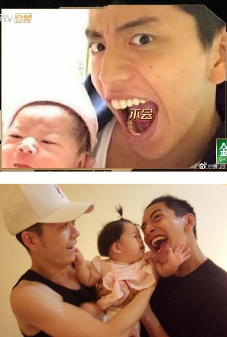 笑疯了！ 苏有朋见到王内地的第一句话：不会吃我吧？ 娱乐资讯 图3张