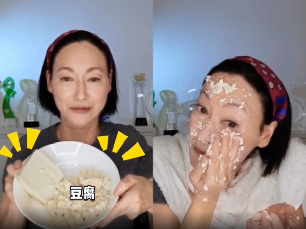 Tips I 62岁惠英红走秀状态超好！养生靠她口中的“便宜燕窝” 更多热点 图3张