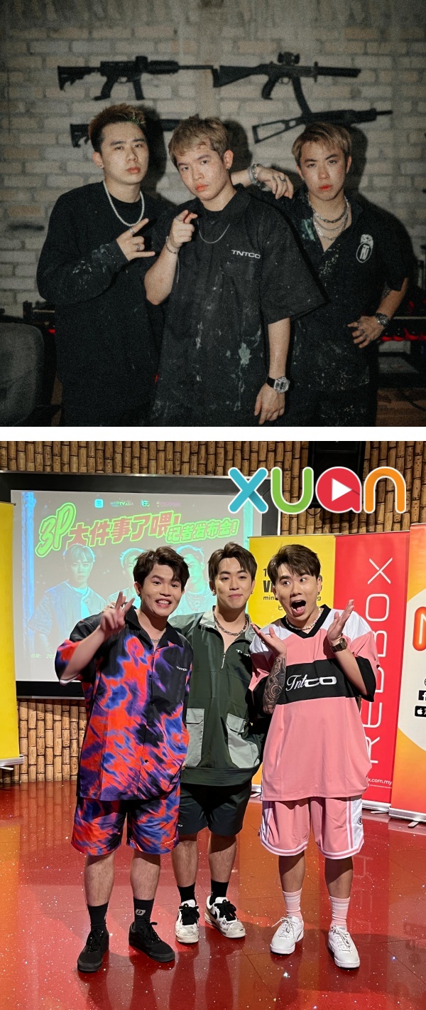 3P要开演唱会了！自费6位数完成梦想 “做作品不是以钱为理念” 娱乐资讯 图1张
