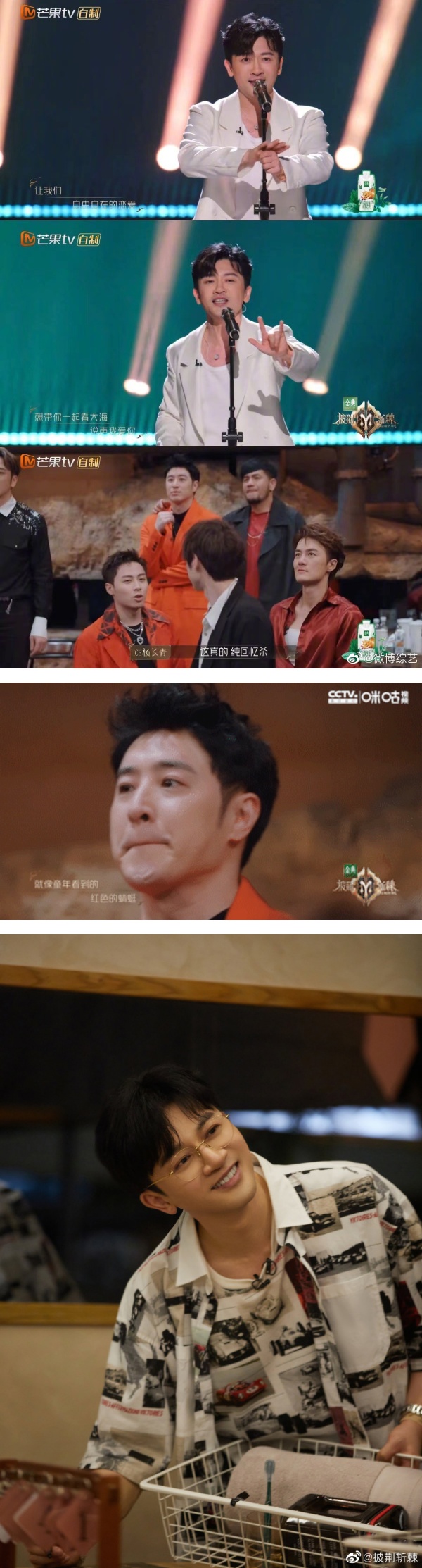 苏有朋重现小虎队经典歌曲 再掀回忆杀！李宗伟曾用歌词“示爱”林丹 娱乐资讯 图2张
