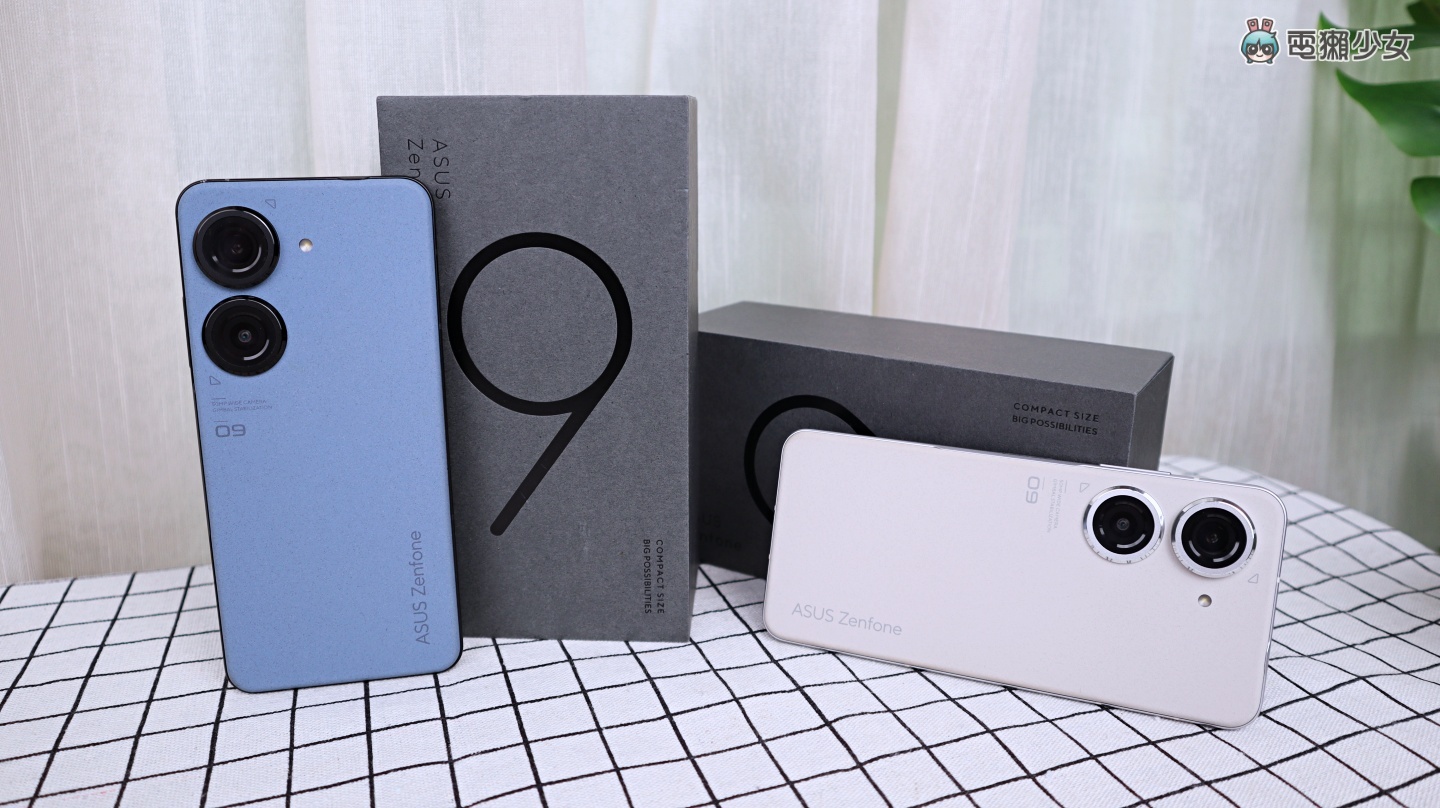 开箱｜30 天深度体验心得！ ASUS Zenfone 9 不玩花样，造就年度最佳手感 数码科技 图2张