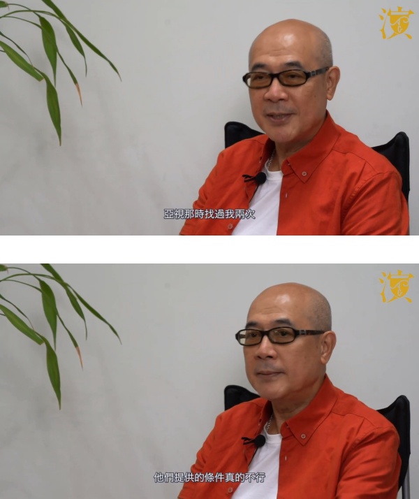 效忠TVB 42年！李成昌曝曾3度被挖角 娱乐资讯 图1张