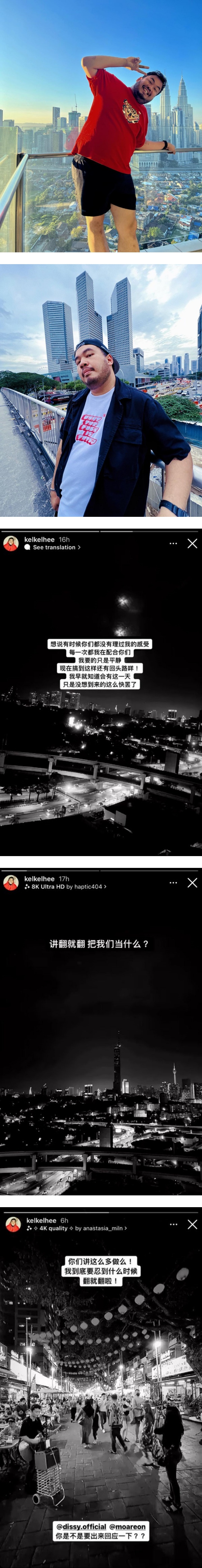 怎么了？“低清”演员集体发黑白照 大Hee：你们没理过我的感受 娱乐资讯 图1张
