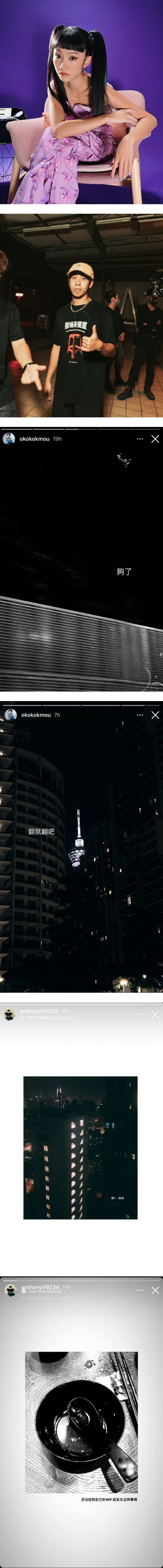 怎么了？“低清”演员集体发黑白照 大Hee：你们没理过我的感受 娱乐资讯 图3张