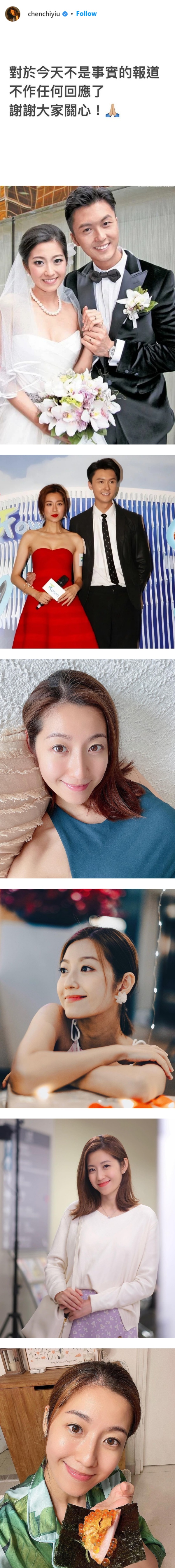 懒理离婚传闻！陈自瑶陪女儿、做冥想 娱乐资讯 图2张