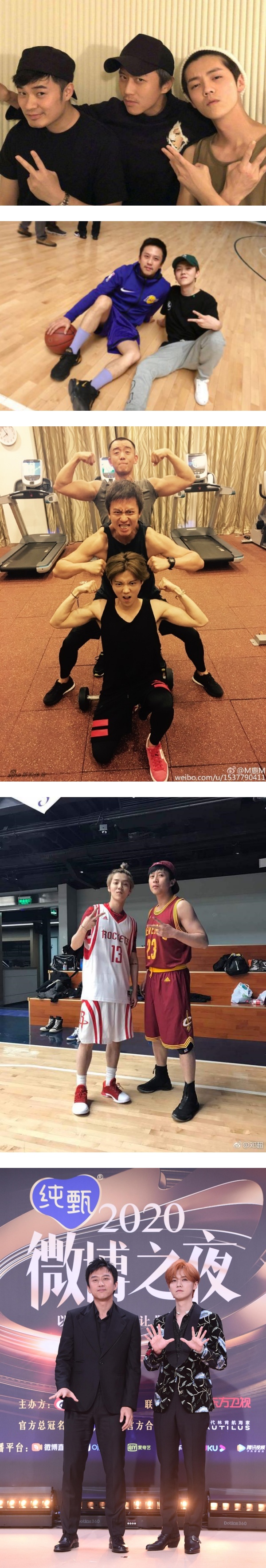 父子合体！鹿晗、邓超秋游照 网嘲： 像拍悬疑片！ 娱乐资讯 图2张