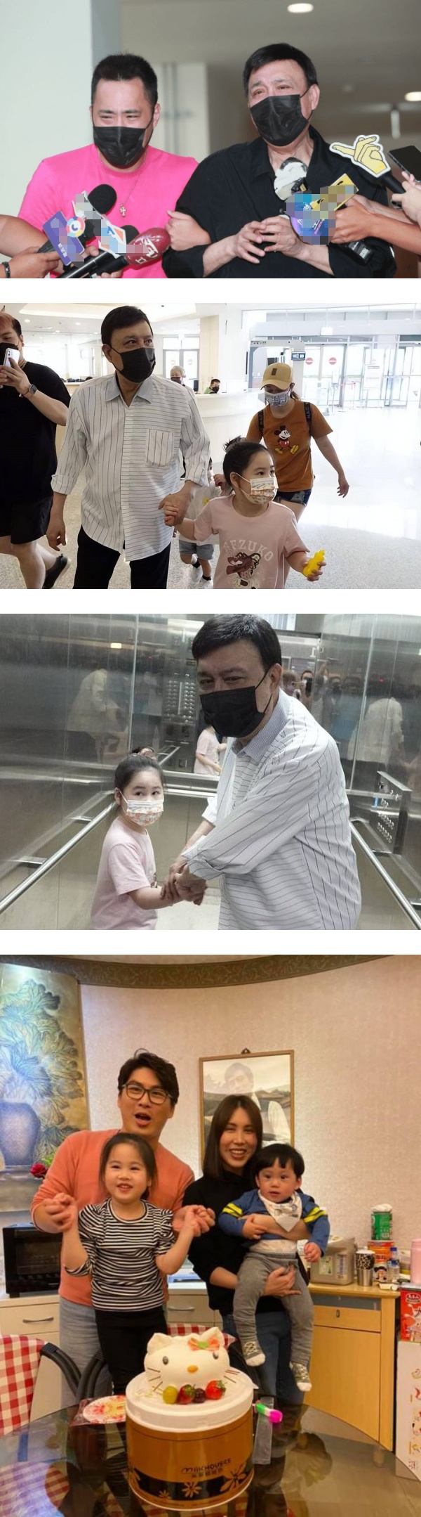 【余苑绮离世】4岁女儿讨厌医院...买玩具都买听诊器藏感人原因 娱乐资讯 图1张
