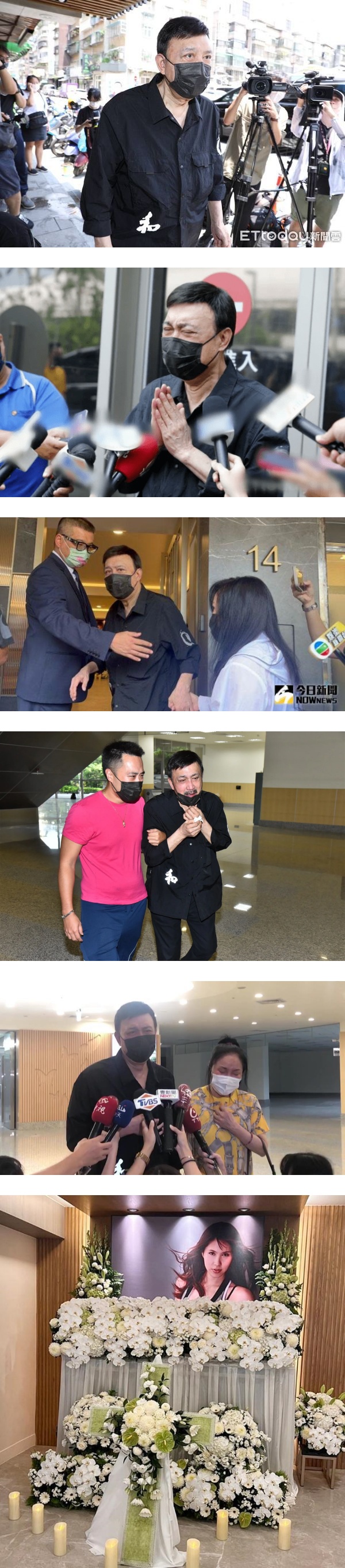 【余苑绮离世】爸爸余天血压飙到160！妈妈缺席丧礼 娱乐资讯 图2张