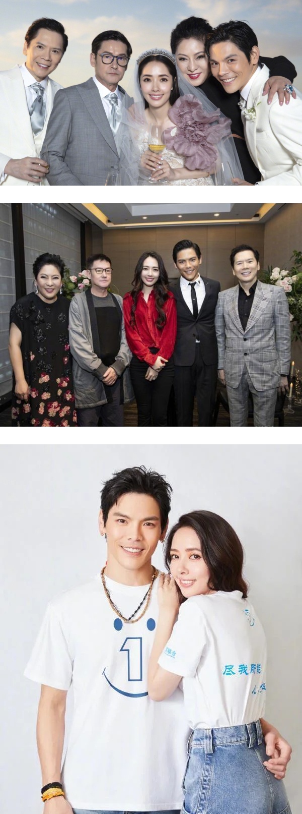 郭碧婷爸爸更博！网留言：被向太哄好了 顿时气炸！ 娱乐资讯 图1张