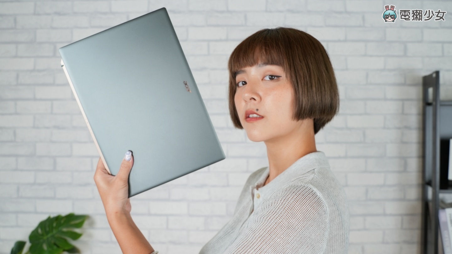 开箱｜理想身型、质感外型！Acer Swift 5 轻薄外观与效能再进化，搭载 Intel 第 12 代处理器成就商务首选 数码科技 图7张