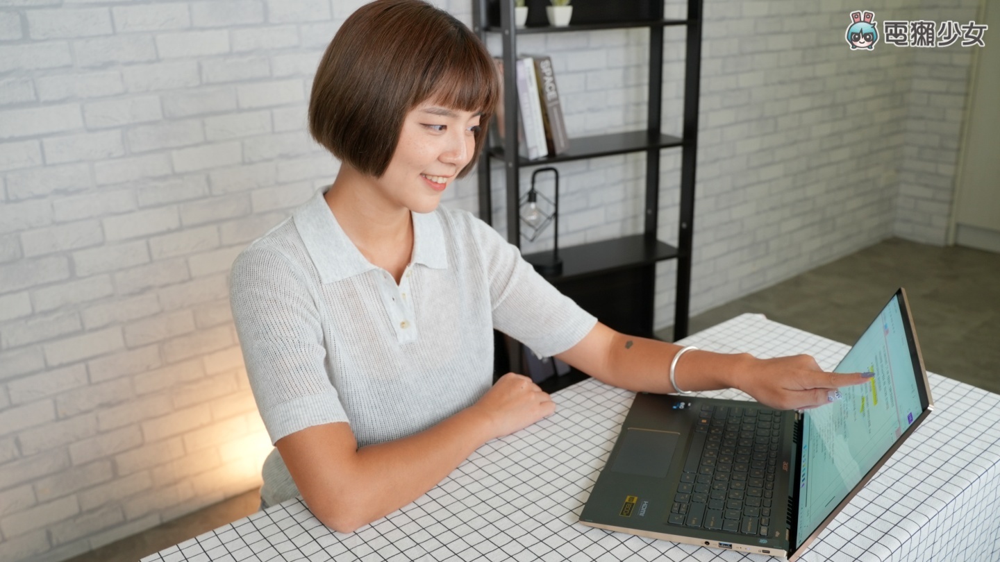 开箱｜理想身型、质感外型！Acer Swift 5 轻薄外观与效能再进化，搭载 Intel 第 12 代处理器成就商务首选 数码科技 图19张