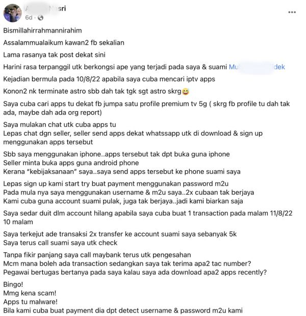 生活｜省不了钱还被骗！受害女事主下载不明IPTV APP瞬被转走RM1万块！ 更多热点 图1张