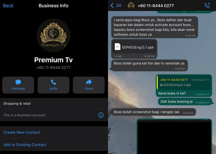 生活｜省不了钱还被骗！受害女事主下载不明IPTV APP瞬被转走RM1万块！ 更多热点 图2张