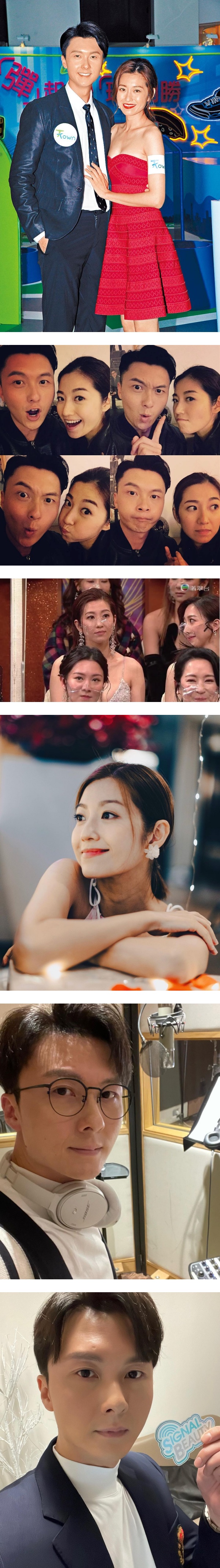 港媒曝陈自瑶4年前申请离婚！新剧被OUT出局 娱乐资讯 图2张