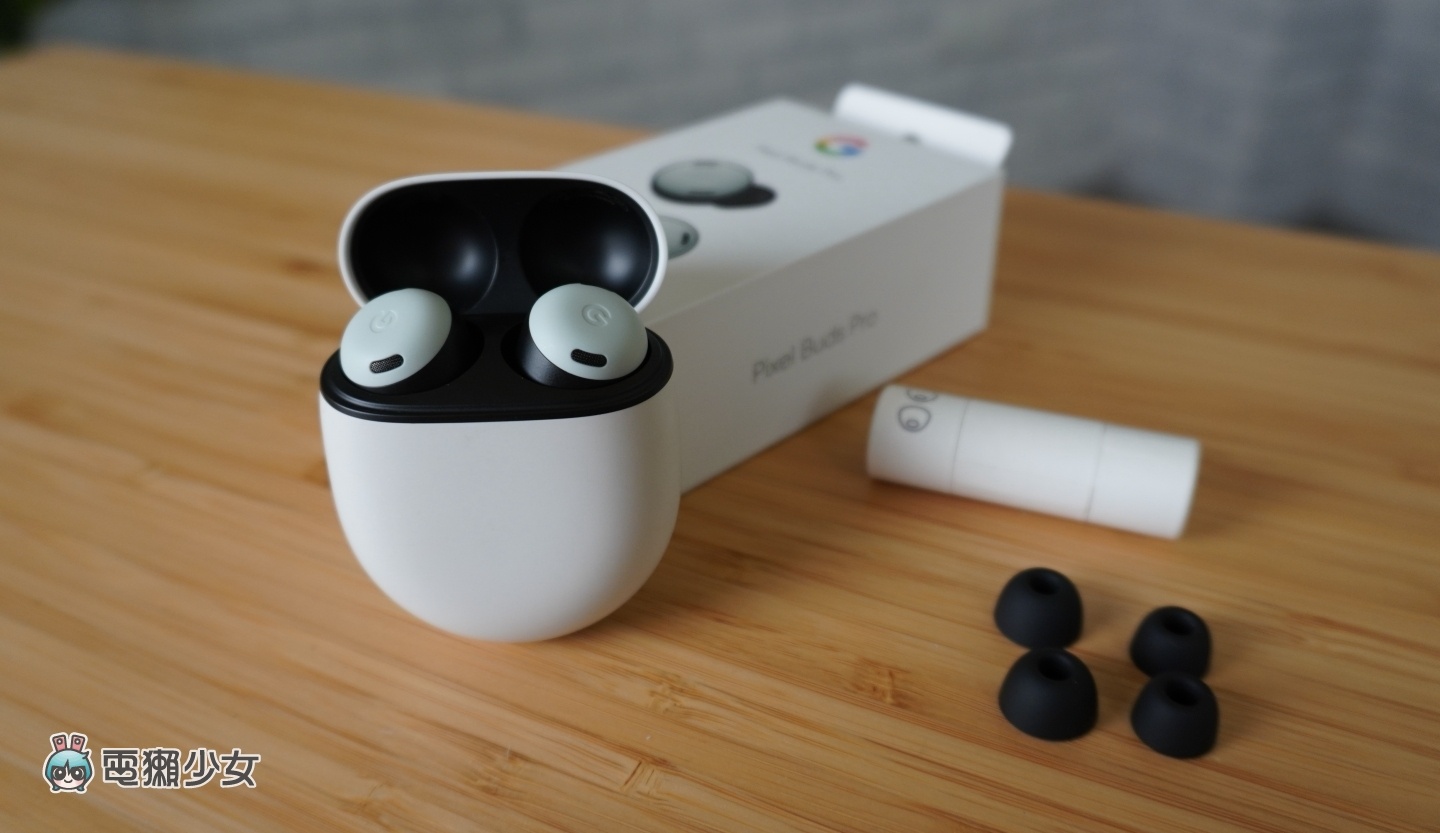 开箱｜Google Pixel Buds Pro 降噪和音质表现如何？值得买吗？使用心得和亮点特色老实说 数码科技 图2张