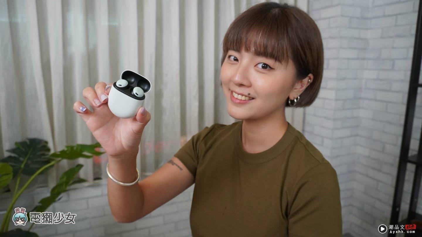 开箱｜Google Pixel Buds Pro 降噪和音质表现如何？值得买吗？使用心得和亮点特色老实说 数码科技 图3张