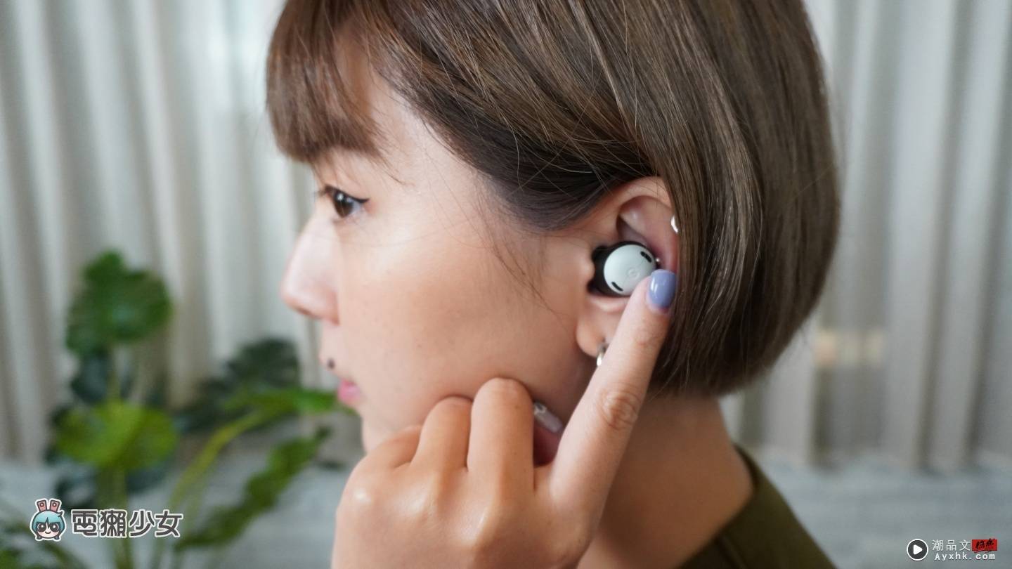 开箱｜Google Pixel Buds Pro 降噪和音质表现如何？值得买吗？使用心得和亮点特色老实说 数码科技 图10张