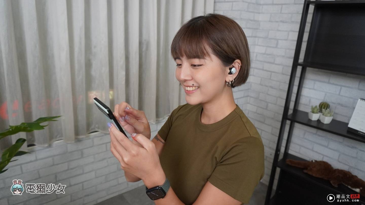 开箱｜Google Pixel Buds Pro 降噪和音质表现如何？值得买吗？使用心得和亮点特色老实说 数码科技 图11张