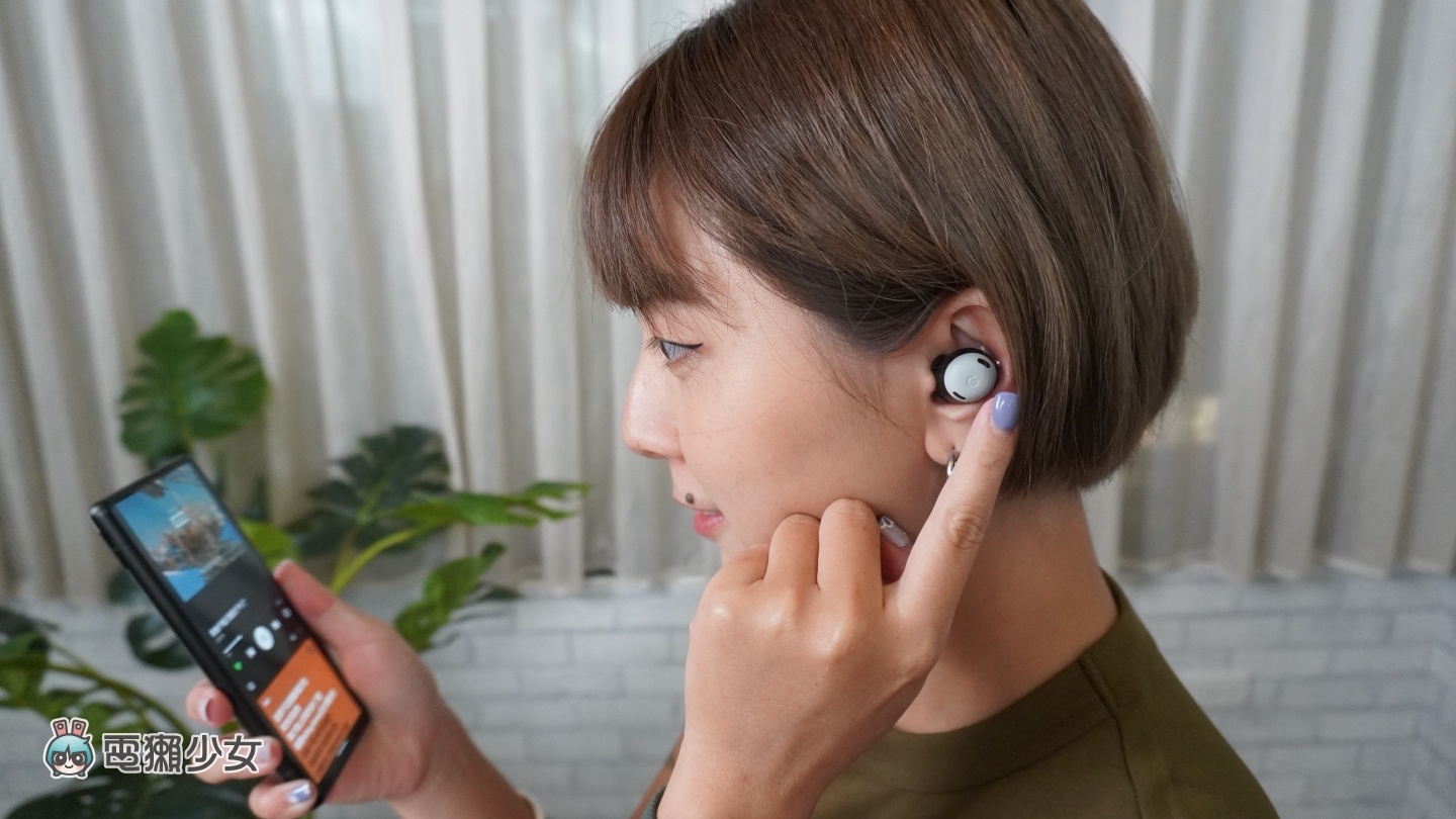 开箱｜Google Pixel Buds Pro 降噪和音质表现如何？值得买吗？使用心得和亮点特色老实说 数码科技 图12张