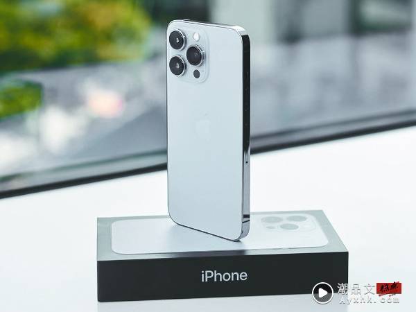 News I iPhone 14 Pro支持30W充电器！不过需要另外购买！ 更多热点 图2张