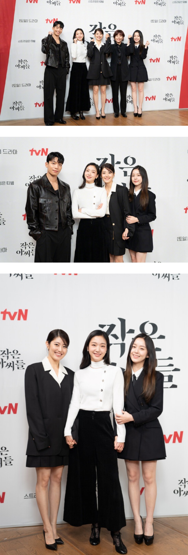 《小妇人》金高银、南志铉三姐妹一见如故！朴持厚成姐姐团宠 娱乐资讯 图1张