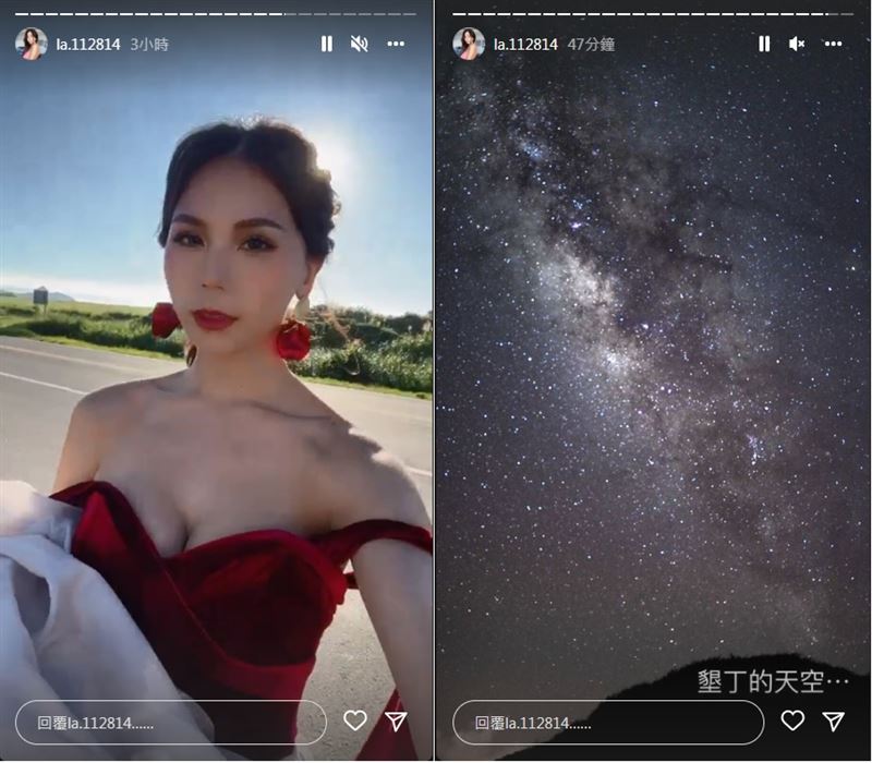 蕾菈拍婚纱收工“胸前泄春光”亲曝做人进度：正在努力中 时尚资讯 图3张