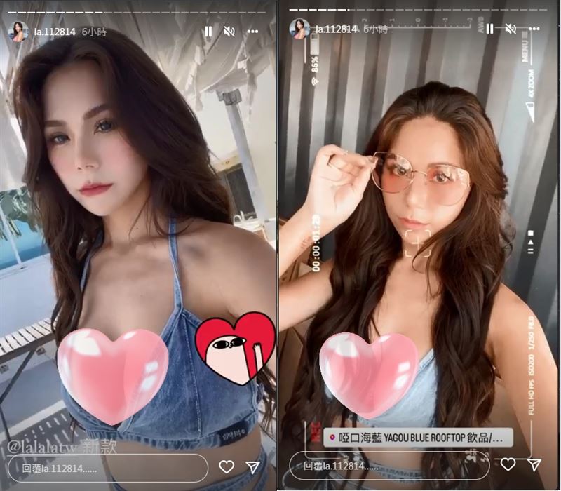 蕾菈拍婚纱收工“胸前泄春光”亲曝做人进度：正在努力中 时尚资讯 图4张