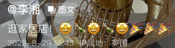 李湘、王岳伦离婚后首同框！送女儿去英国 娱乐资讯 图2张