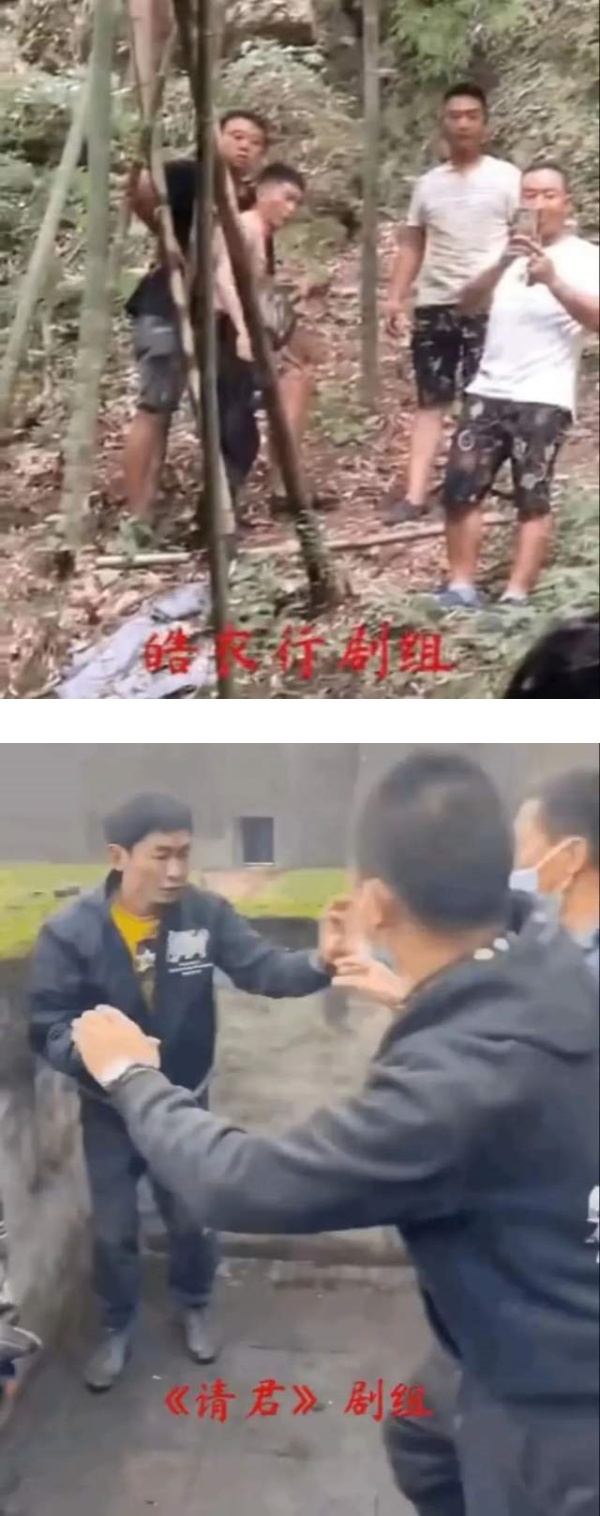 3剧组被曝打同一代拍！网质疑：故意找打讹钱？ 娱乐资讯 图2张